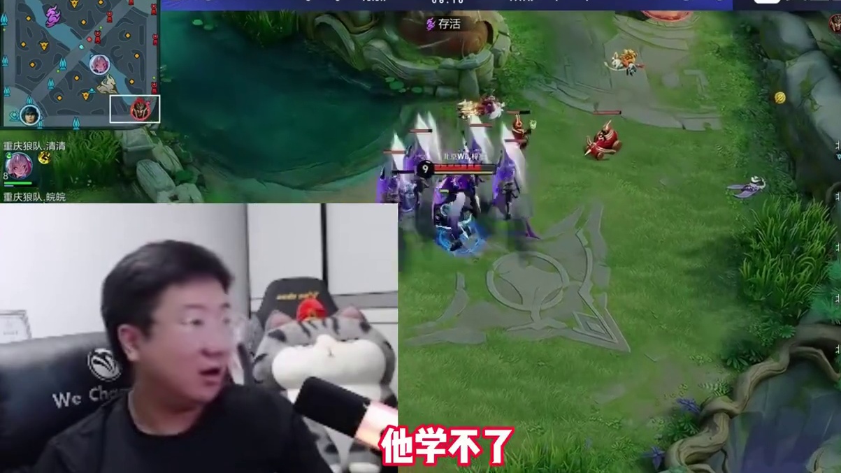 除了抄AG完全没创新，北笙锐评春季赛BP失去博弈，想要抄狼队、WB却发现只适合他们自己！