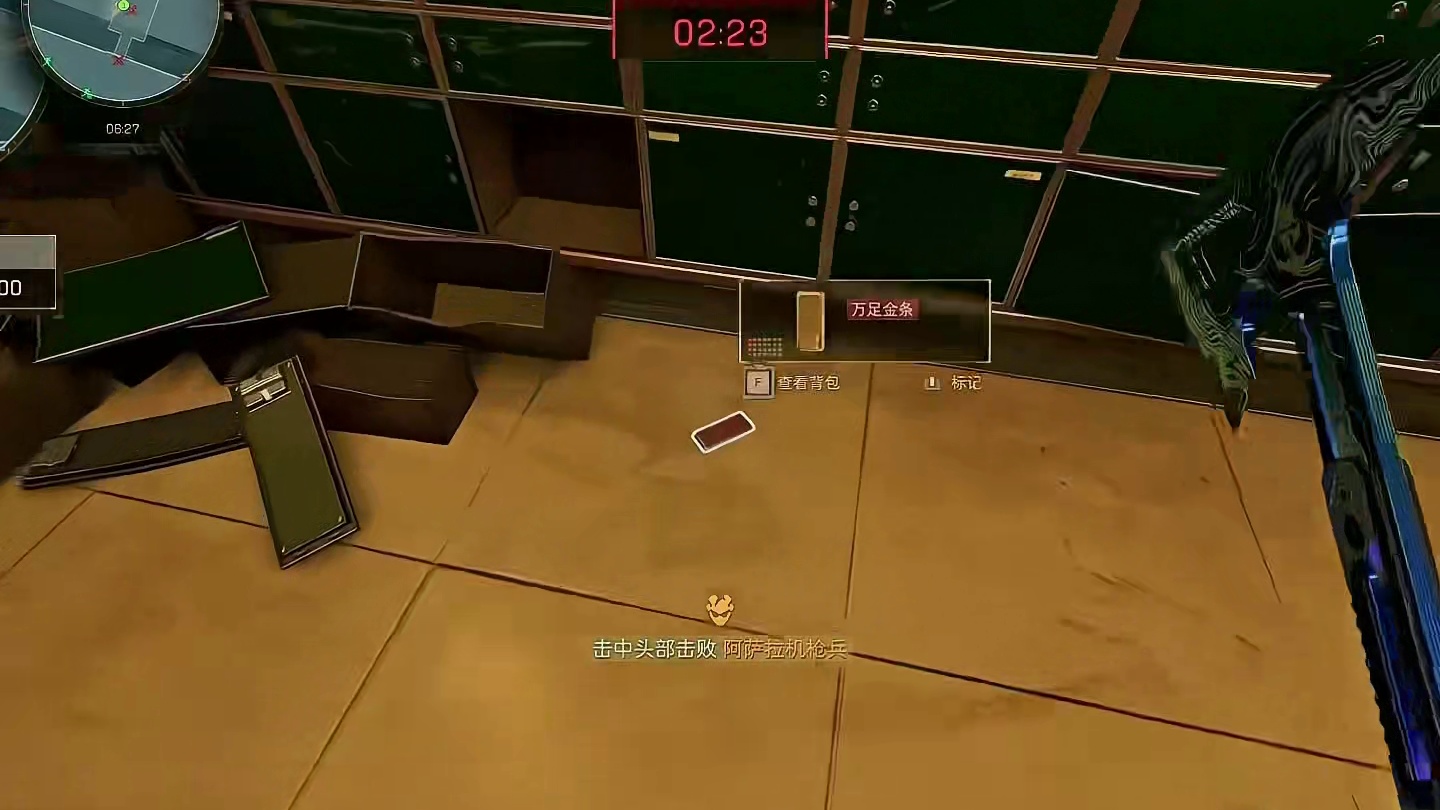 这种出货率还可以的号，拯救得心应手