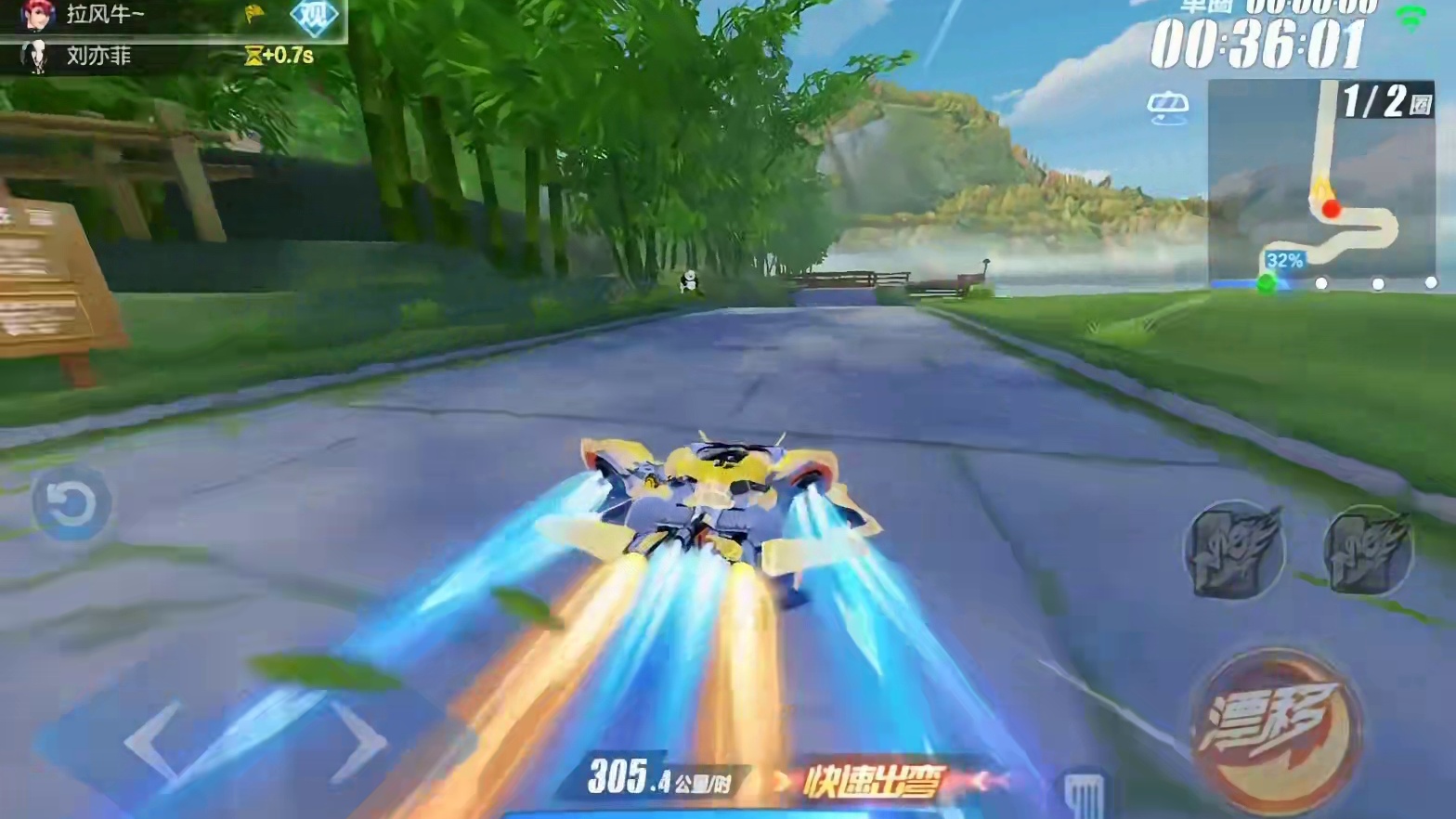 云旌免费皮肤投票活动已结束，来看是不是你喜欢的？