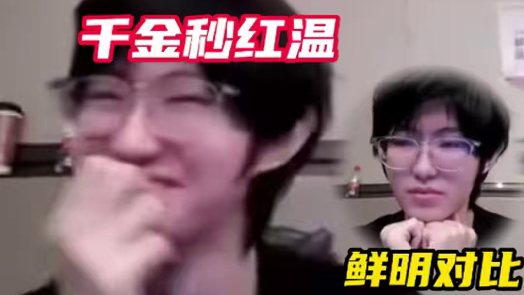 轩染：一次外向换来一生内向