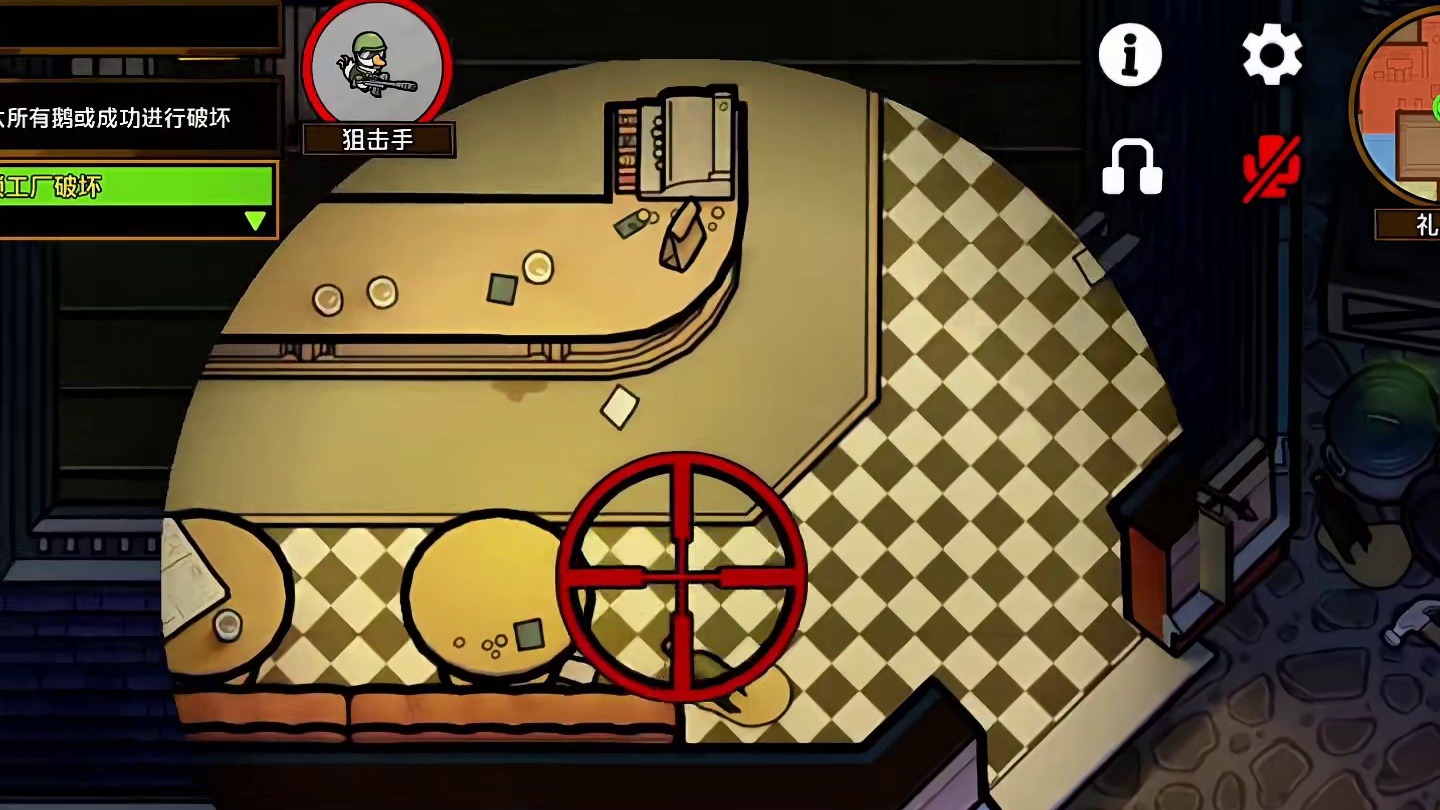 有感情的结局就是无人生还！