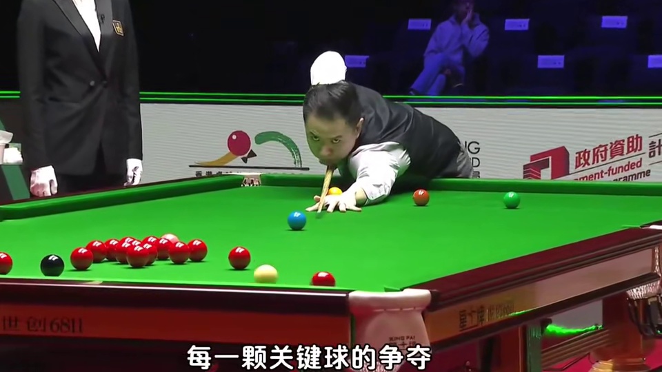 肖国栋vs斯佳辉（下）