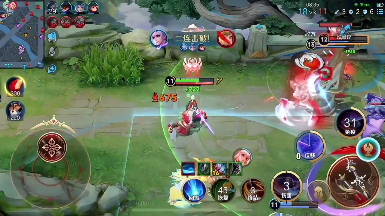 赵怀真：213啊！