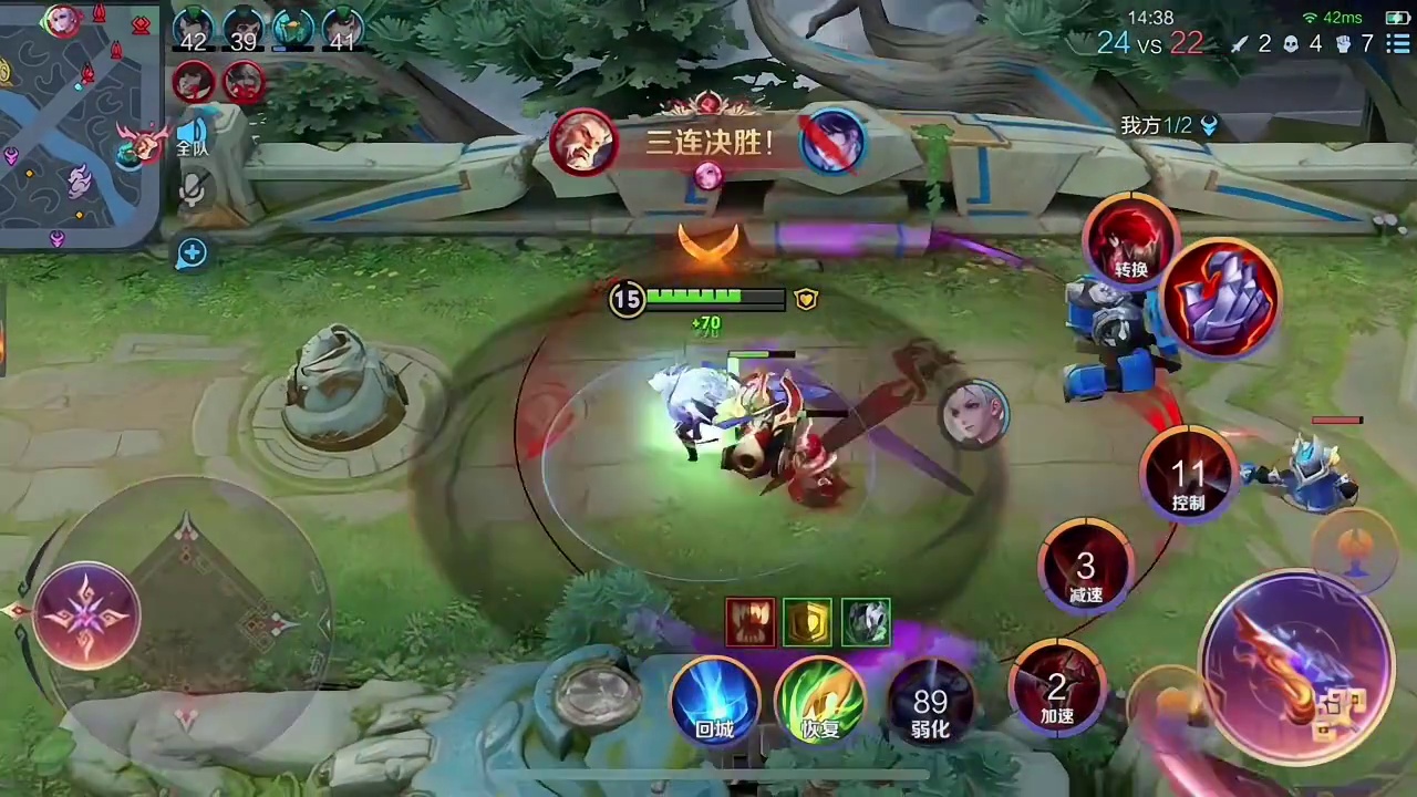 怎么还有脸点投降的