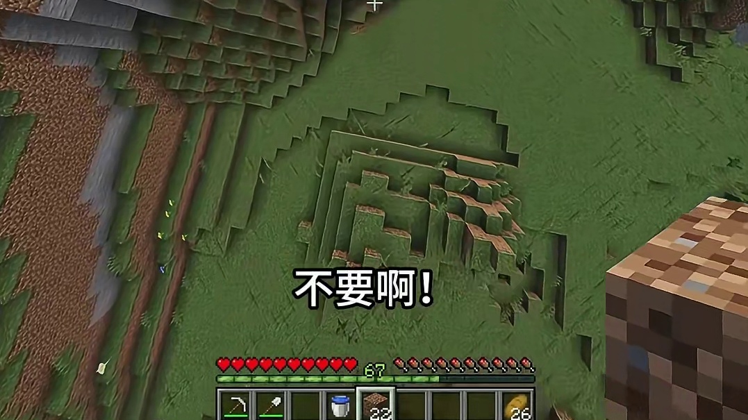 这是什么地方？？？