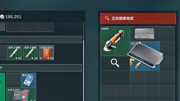 鼠鼠快乐玩法 新兵券进机密