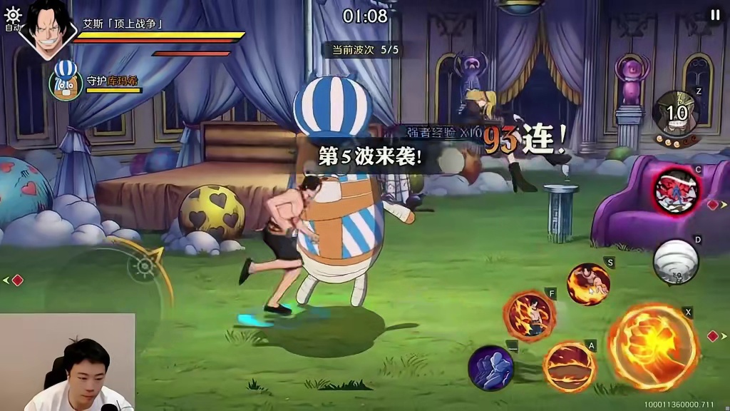 看哈基壮如何用新春活动与顶级美工将鬼叔折磨到“癫疯”海贼王鬼叔黍