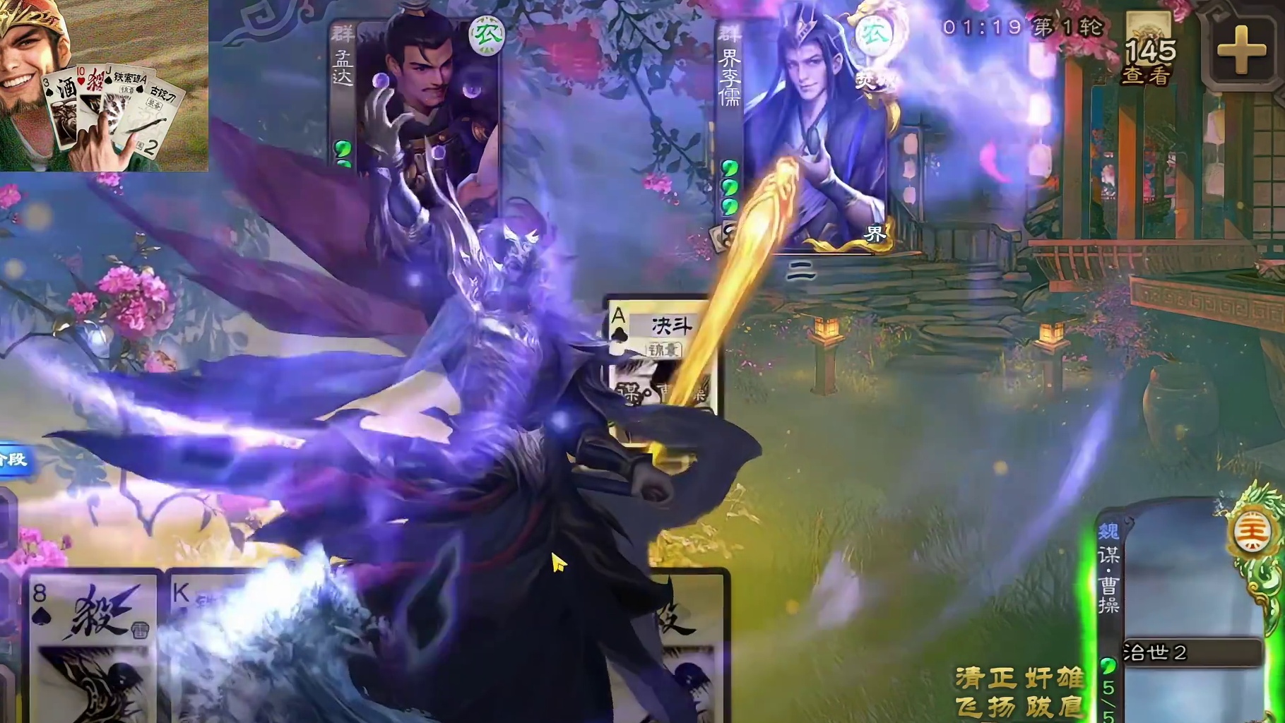 这波帅不帅兄弟们