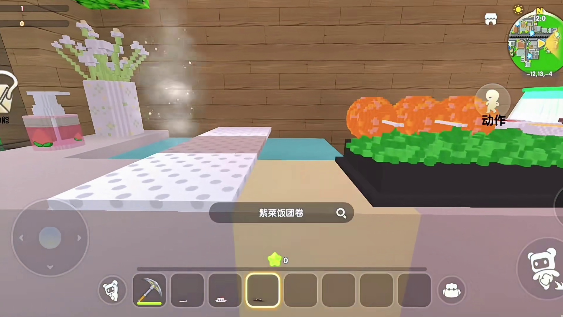 迷你世界：被撞飞…啊啊