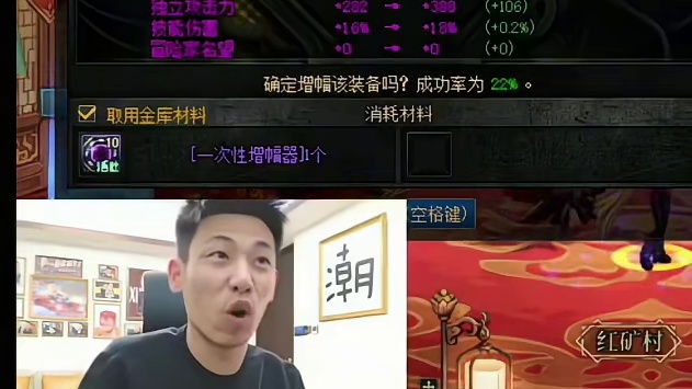 DNF2026年最坚硬的垫子，佩鲁斯项链意志的传承！