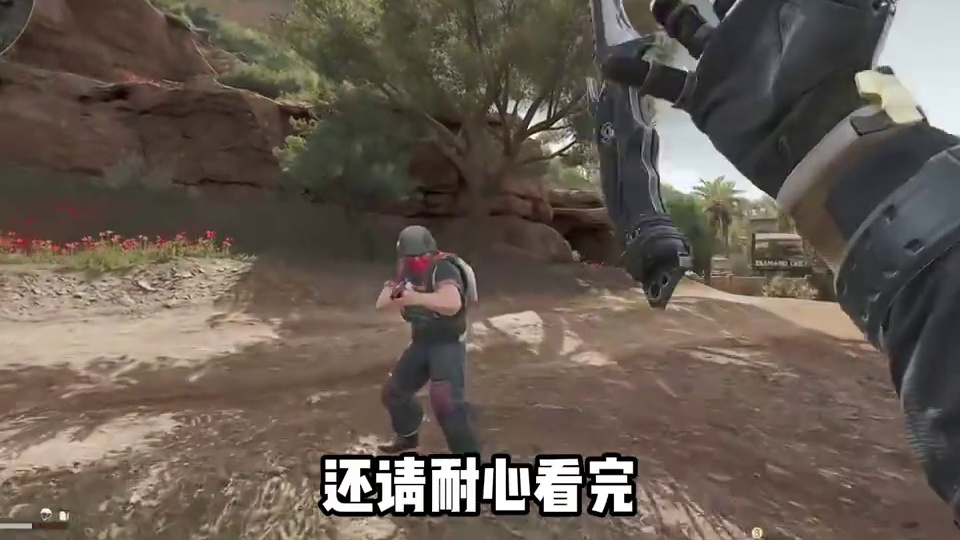 免费小刀！处刑者！全网最细获取攻略教学！细到骨子里！
（第五阶段）