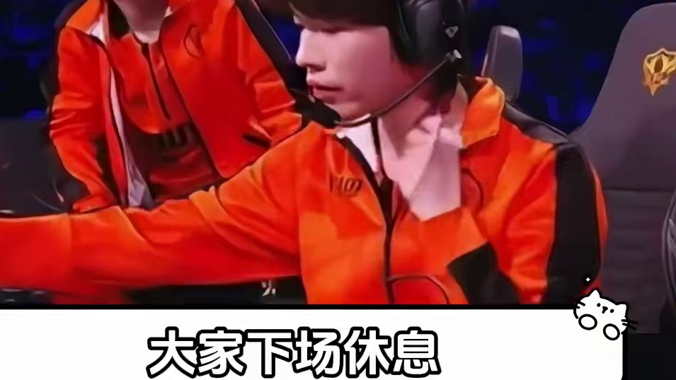 落空：以后我不会再去下路了!!