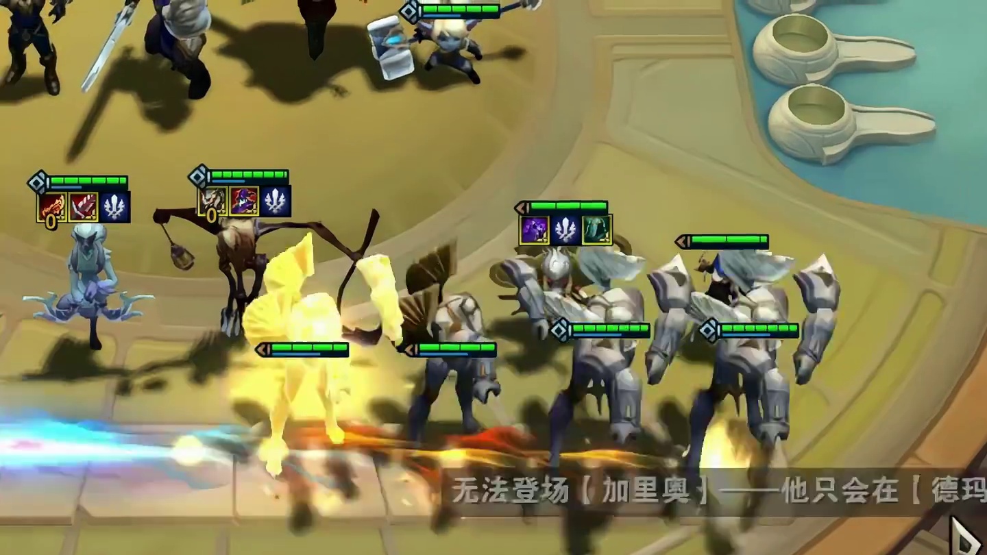 十一德玛西亚三星加里奥vs十比尔三星老头