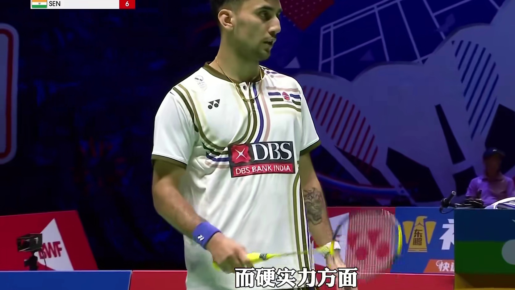 2025年巴黎世锦赛，国羽一哥石宇奇VS印度一哥拉克什亚