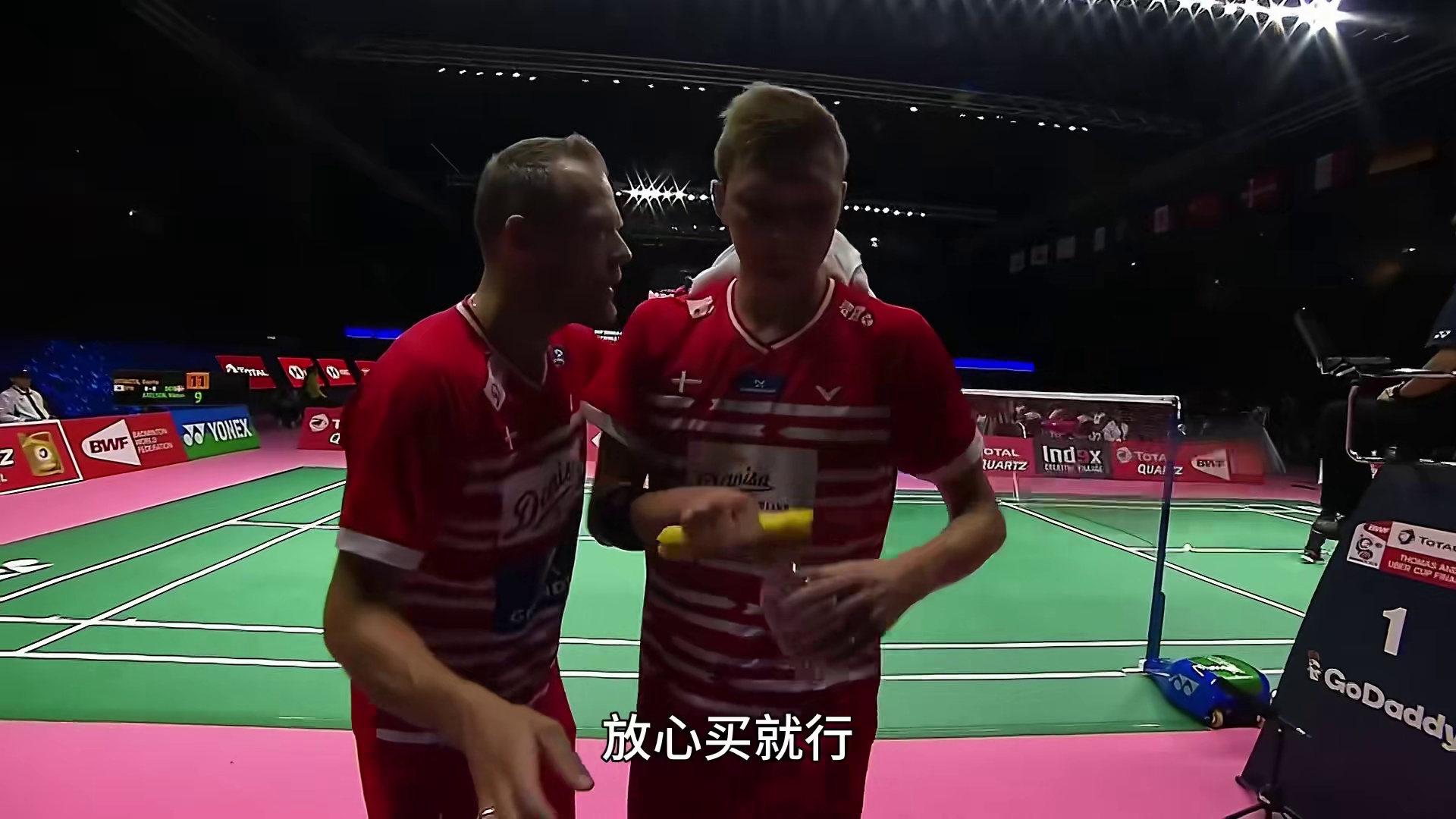 时隔两年的恩怨对决，桃田贤斗VS安赛龙，制造9分惨案