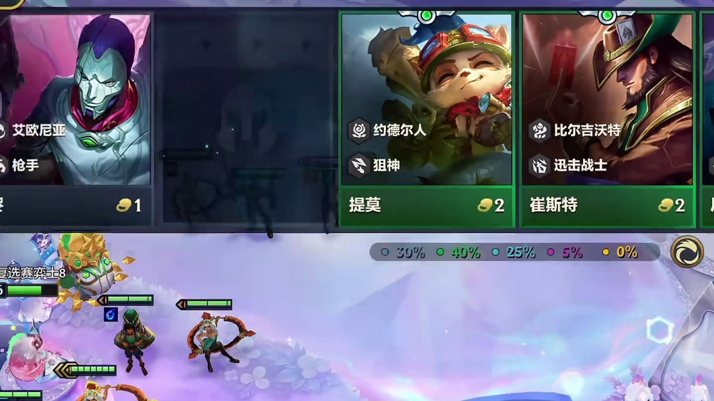 运营顶不住任务开的好。