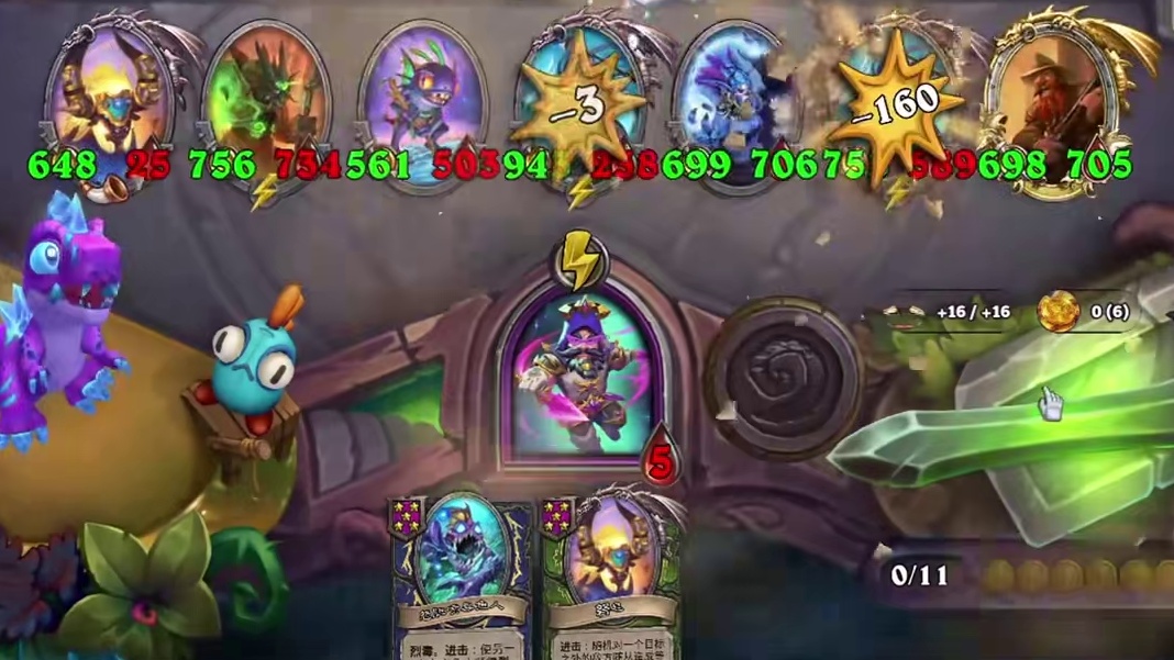 挂机鱼人，依旧无敌