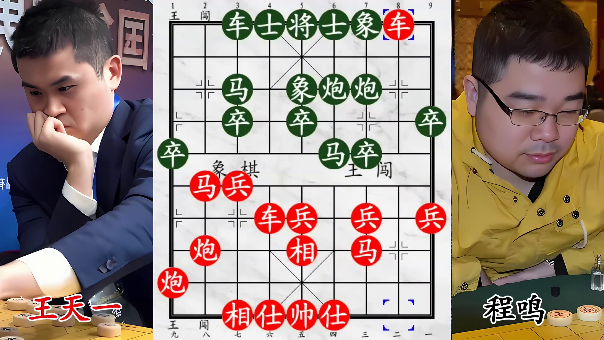 刀斧手太狂了！对战王天一，声东击西偷袭，能成功吗？