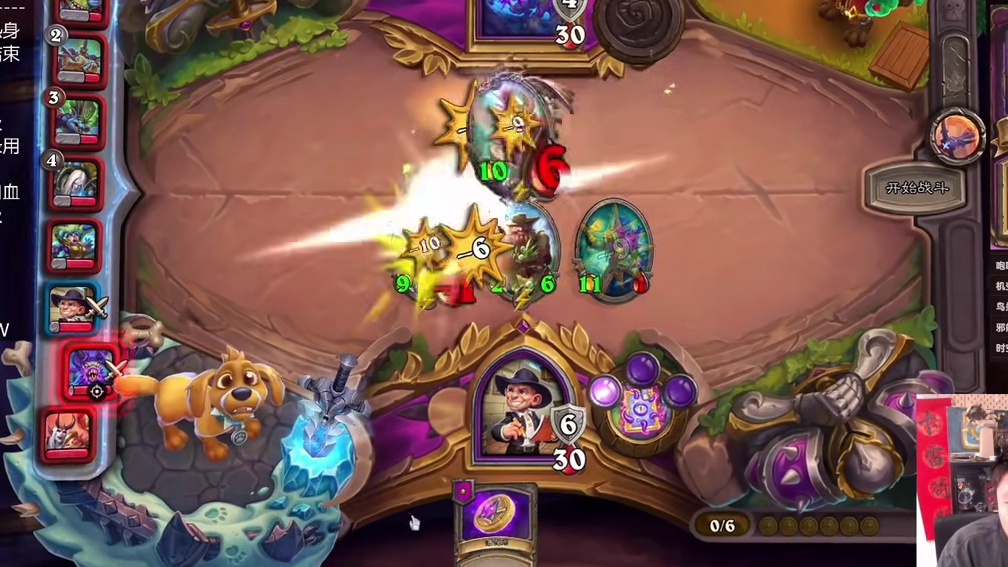 【1回合100变2w】刷到手断还是谁都打不过 怎么办呢？ 炉石酒馆战棋新赛季S12