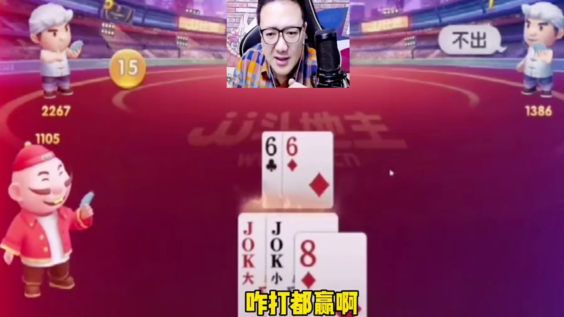 看我如何力挽狂澜