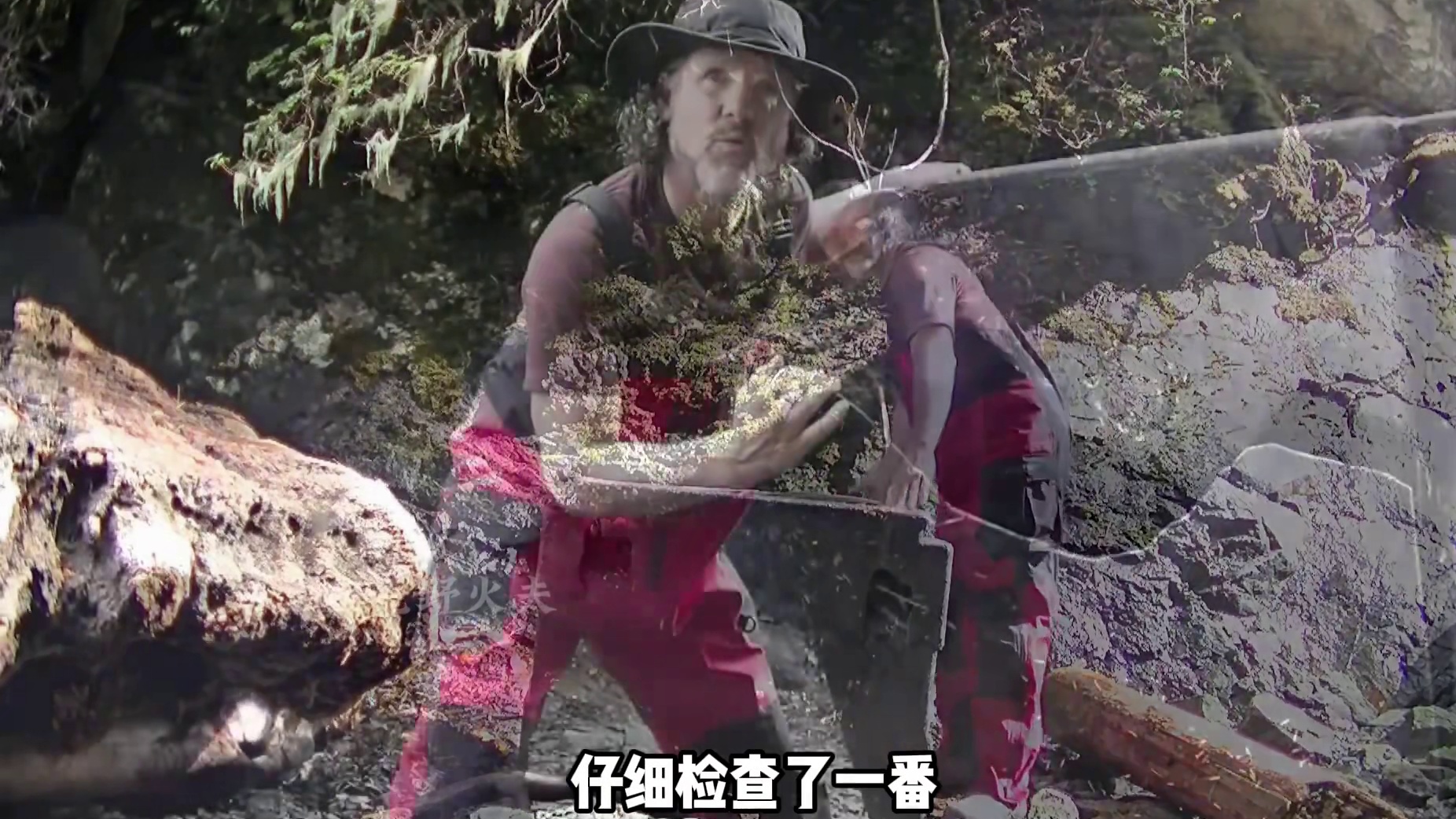 选手一天竟然能捕捉一条10斤中的大马哈鱼