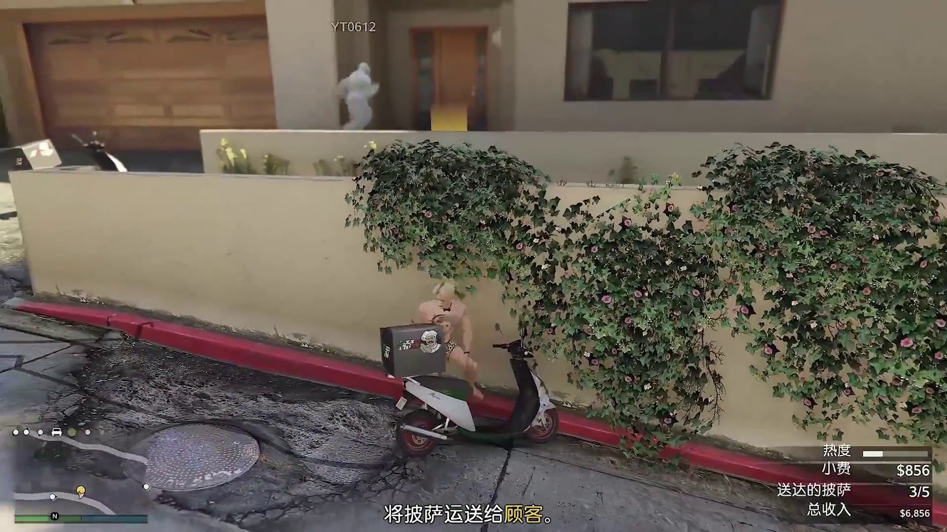 我抄近路肯定是最快的那个！！