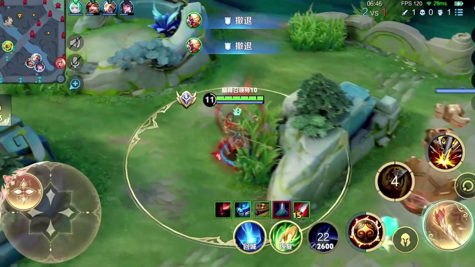 展示一下峡谷博弈