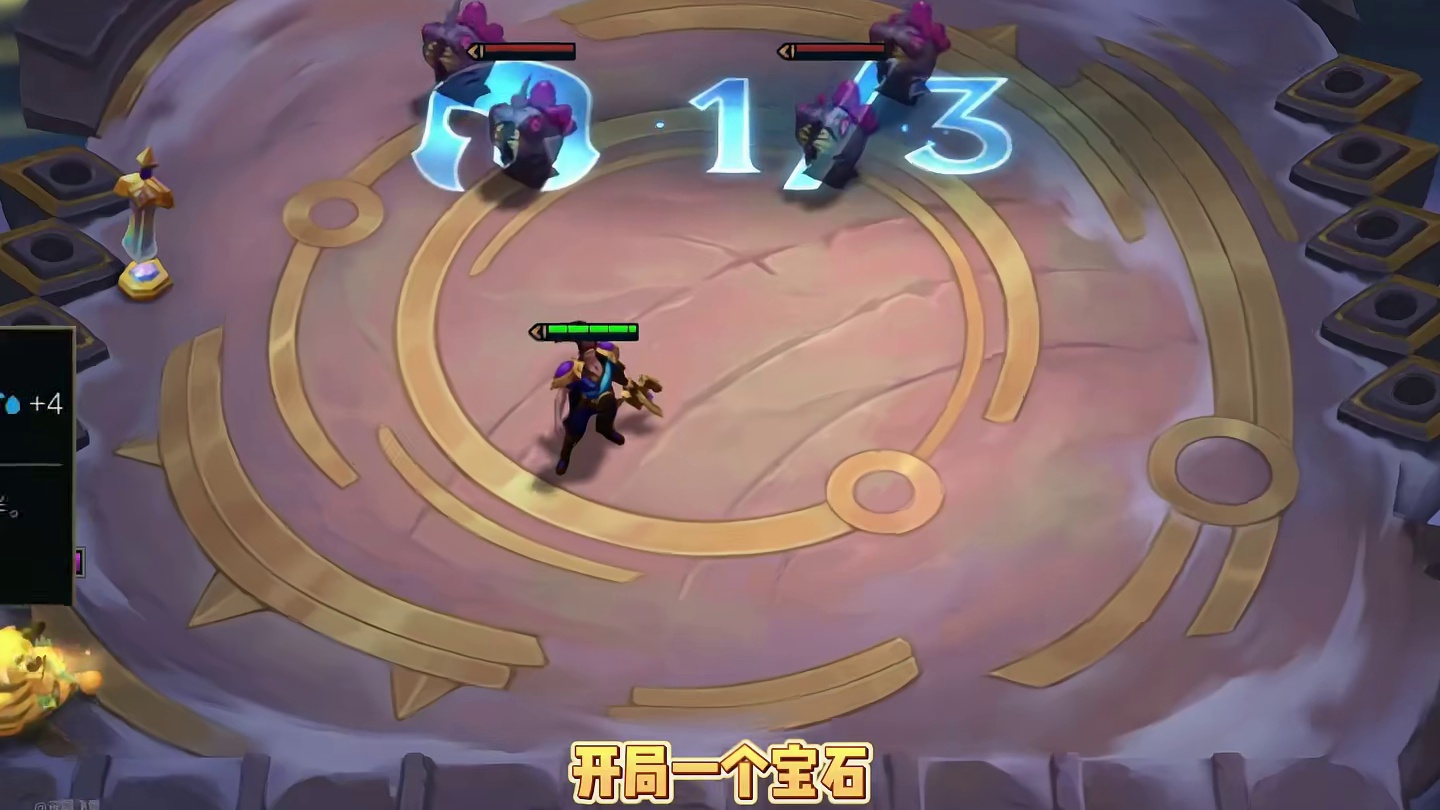 2-3解锁龙王，对手：这还怎么玩啊！