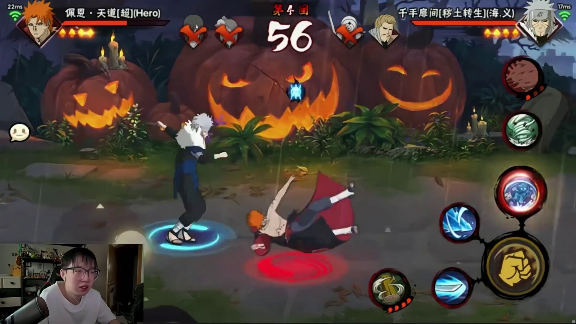 超哥：超！ 权威忍者攻略新年第一超影