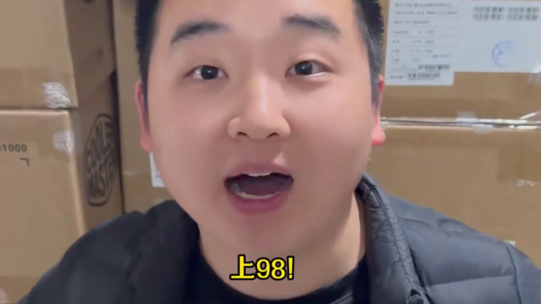 38871！四万预算diy组装电脑配置推荐！ 手提小机箱！