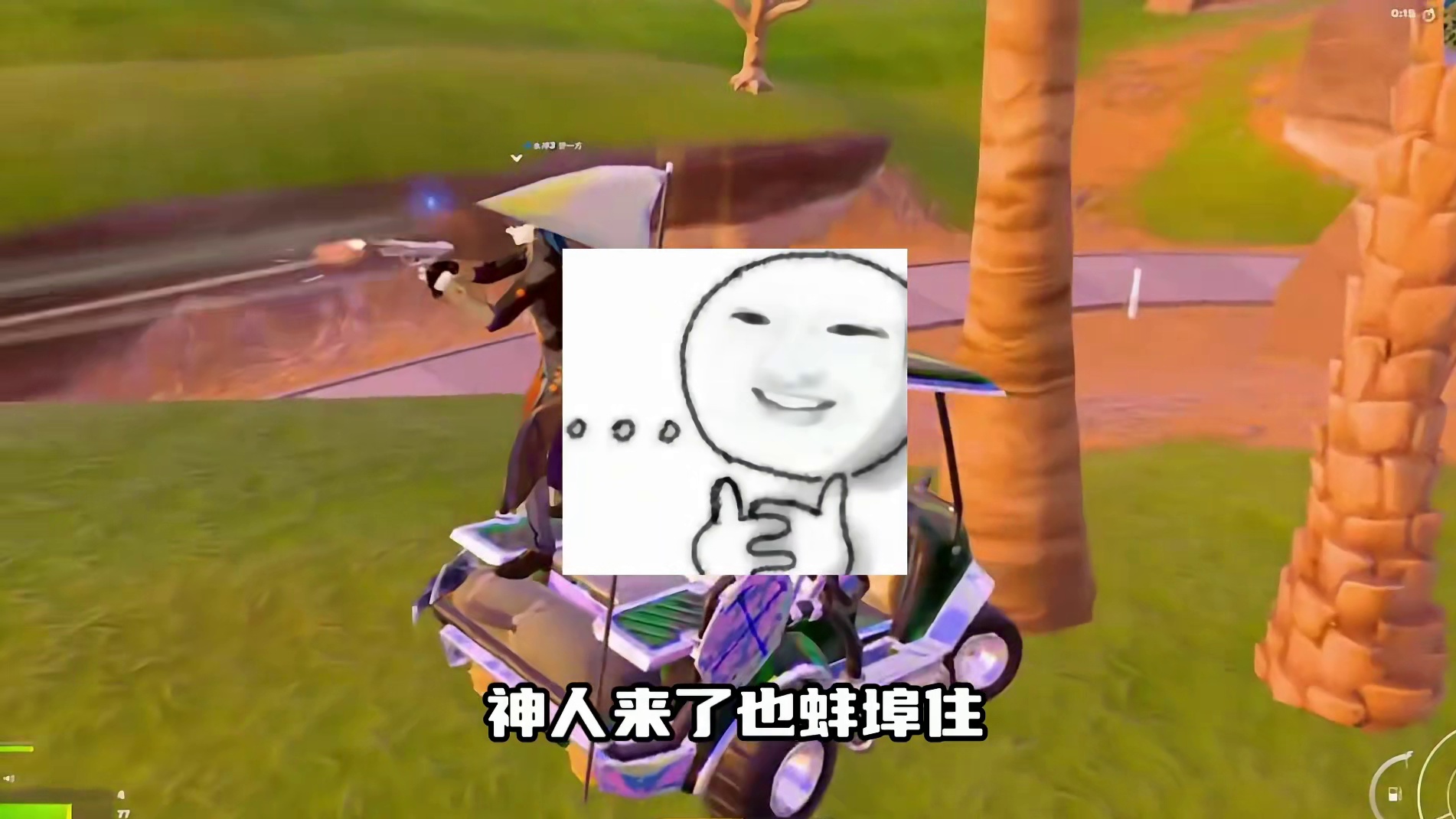 神人来了也蚌埠住！疑似星河猎手执行任务时的珍贵录像