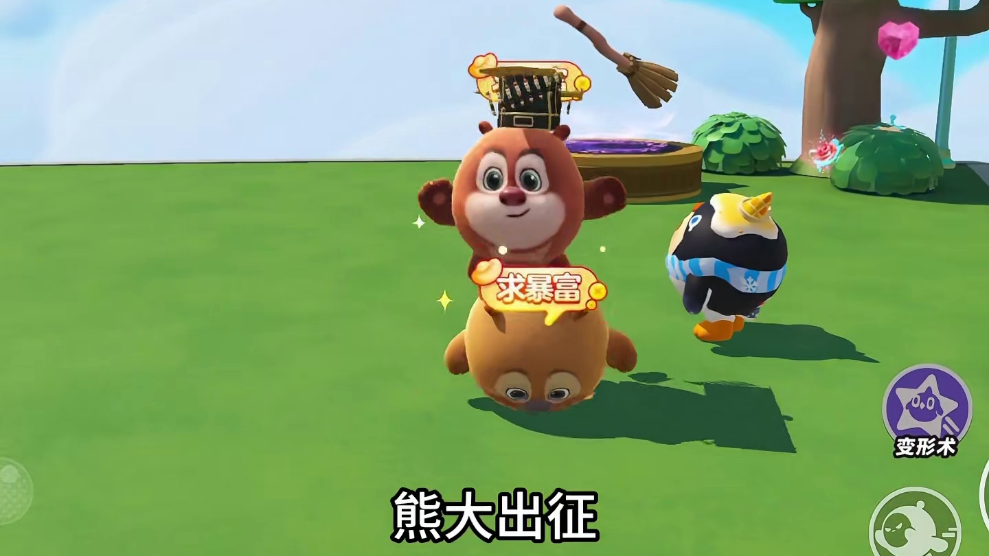 新赛季冲全国第一！你们猜猜我们能拿多少个全国？ 蛋仔