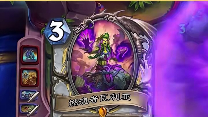 逗鱼时刻：帝王之征 天天卡牌炉石传说穿越时间流