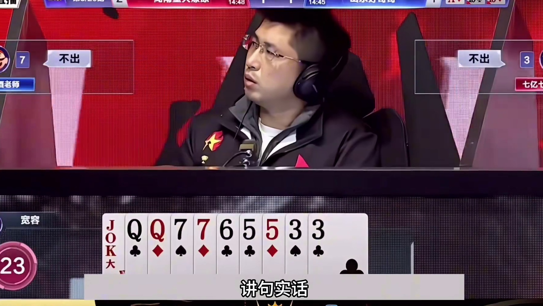 宽容这个拆王非常漂亮