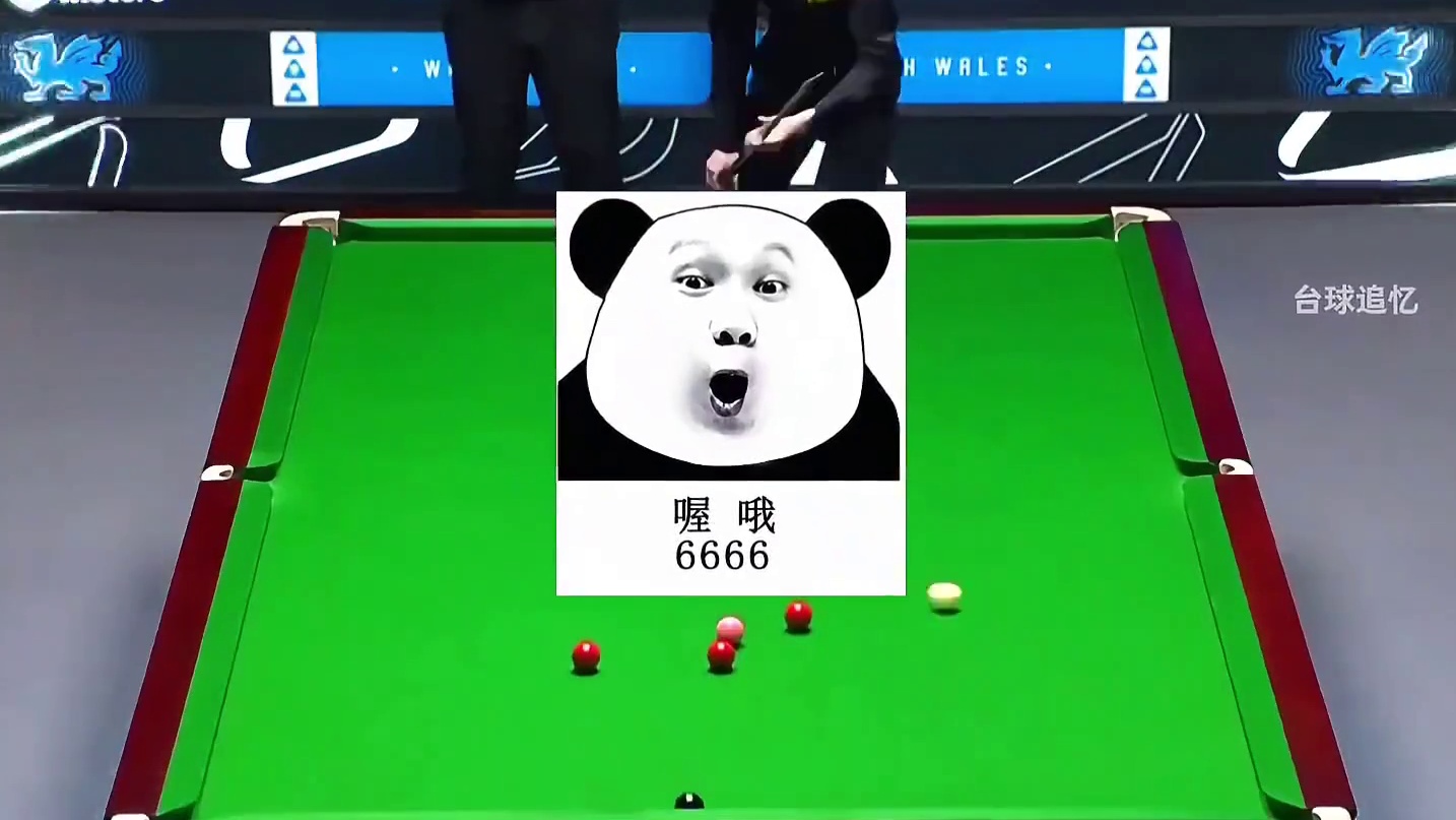 威尔士公开赛: 吴宜泽演绎顶级准度，暴杆世界波嗨翻全场！