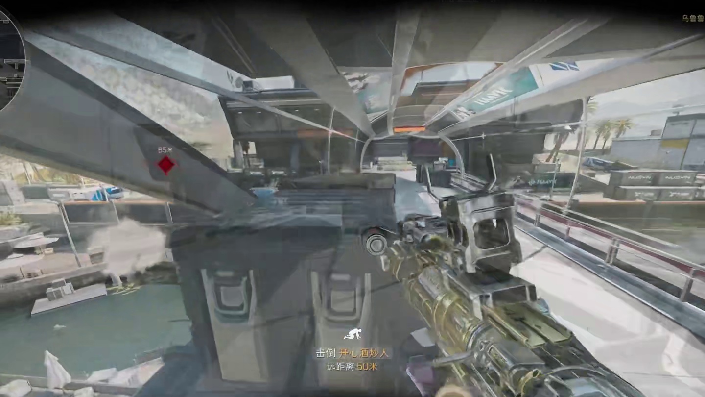 我不是枪神第二十八集，vector #