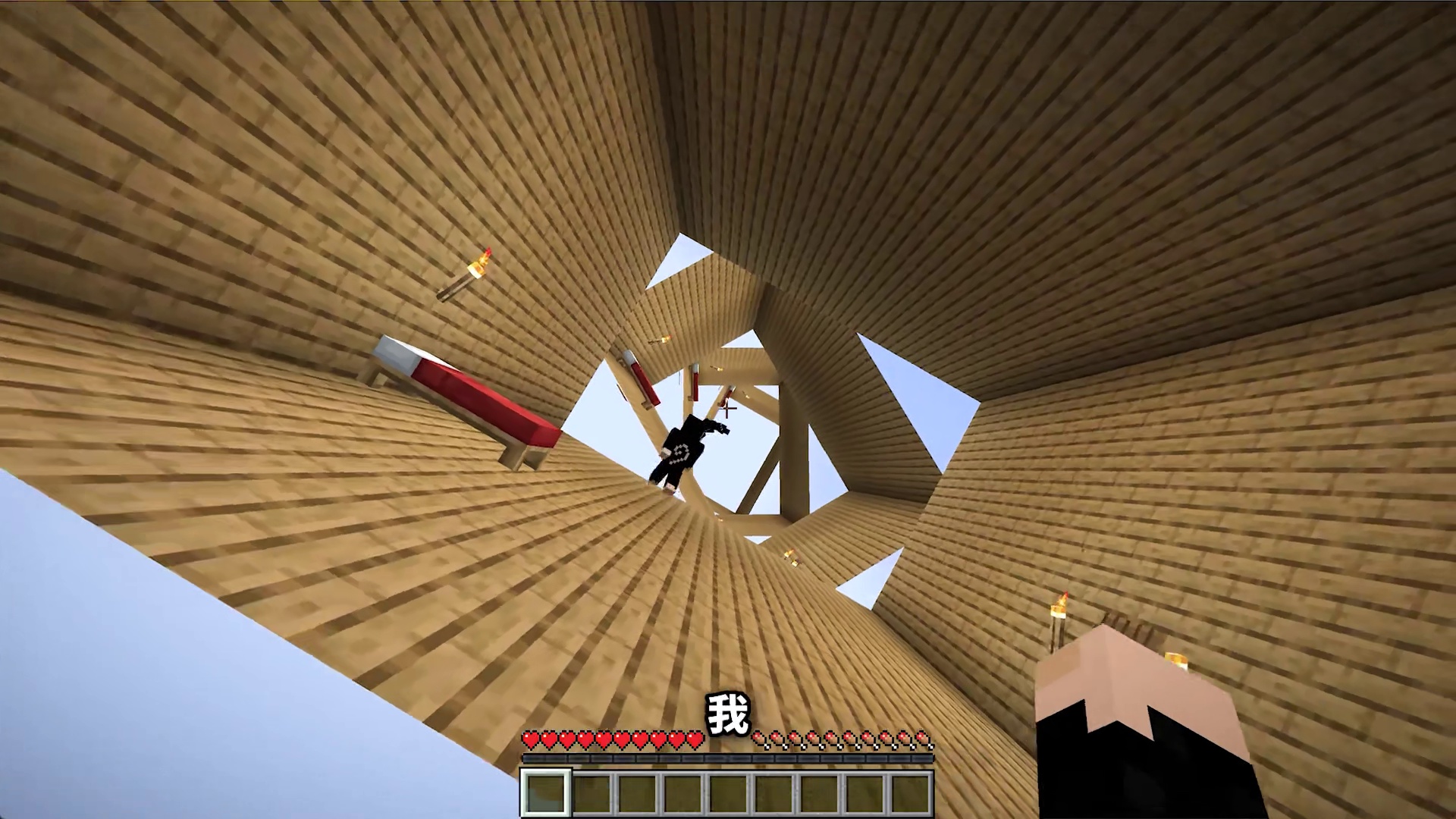 坏了，真是盗梦空间！