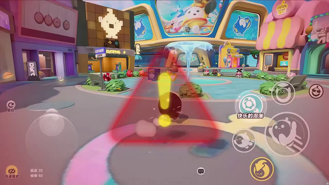 蛋仔派对:牙齿最多的蛋仔