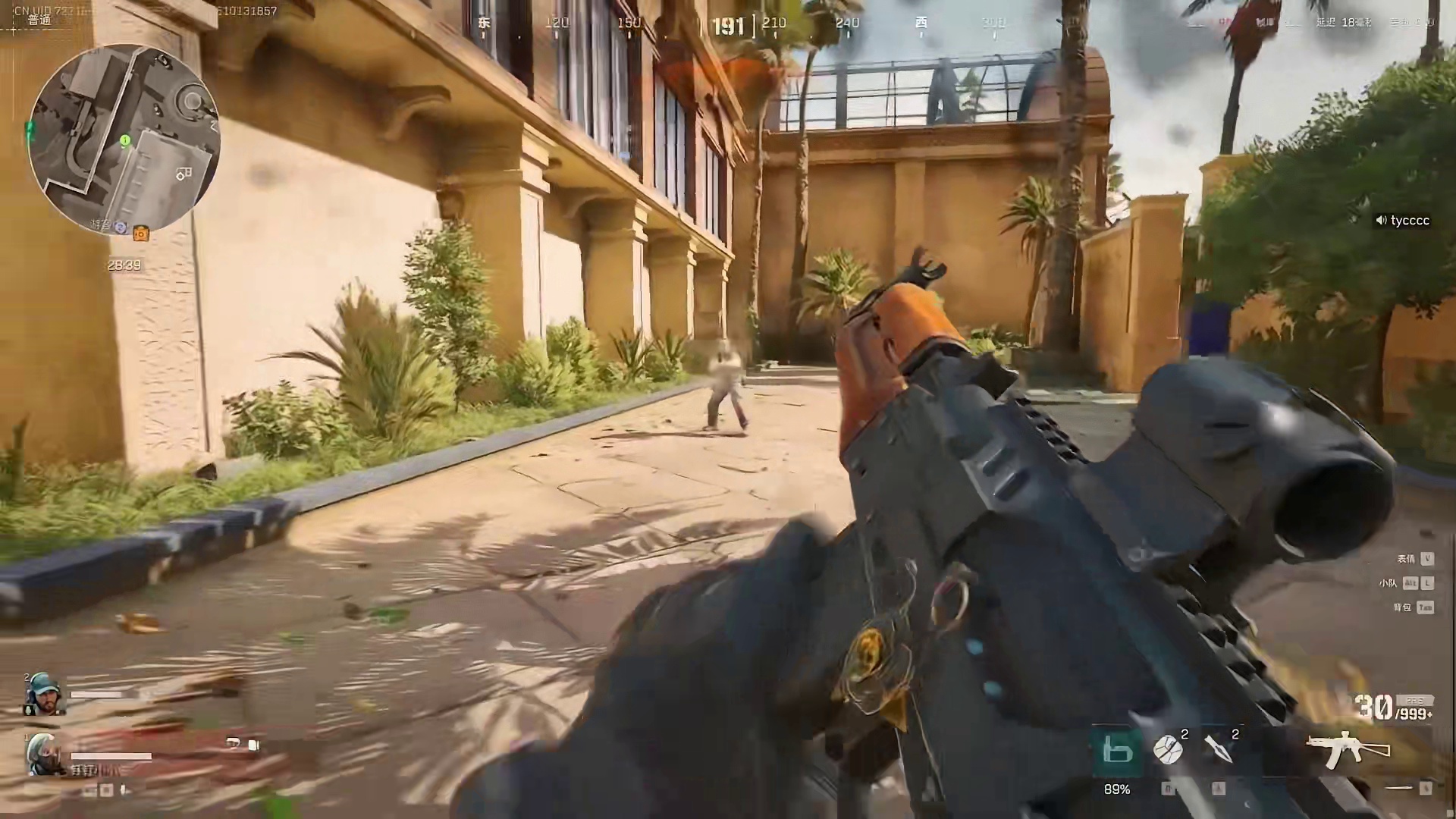 打爆你们的护航哥