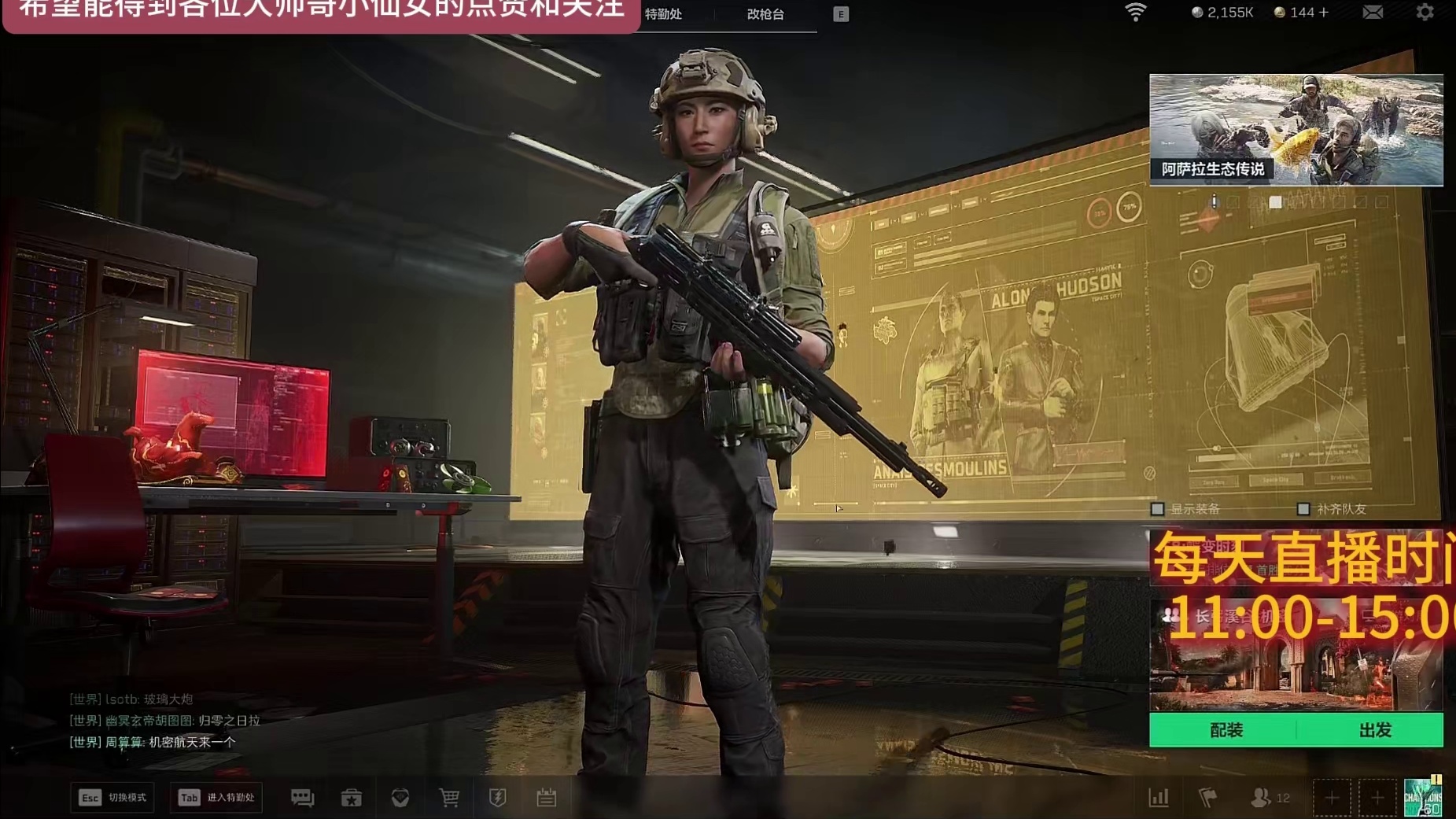 兄弟我信了你的邪