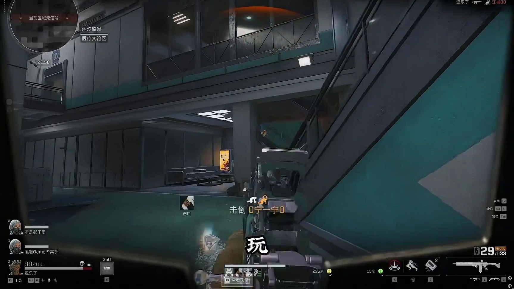 人就是要靠疯狂爱上某些东西来维持生命力