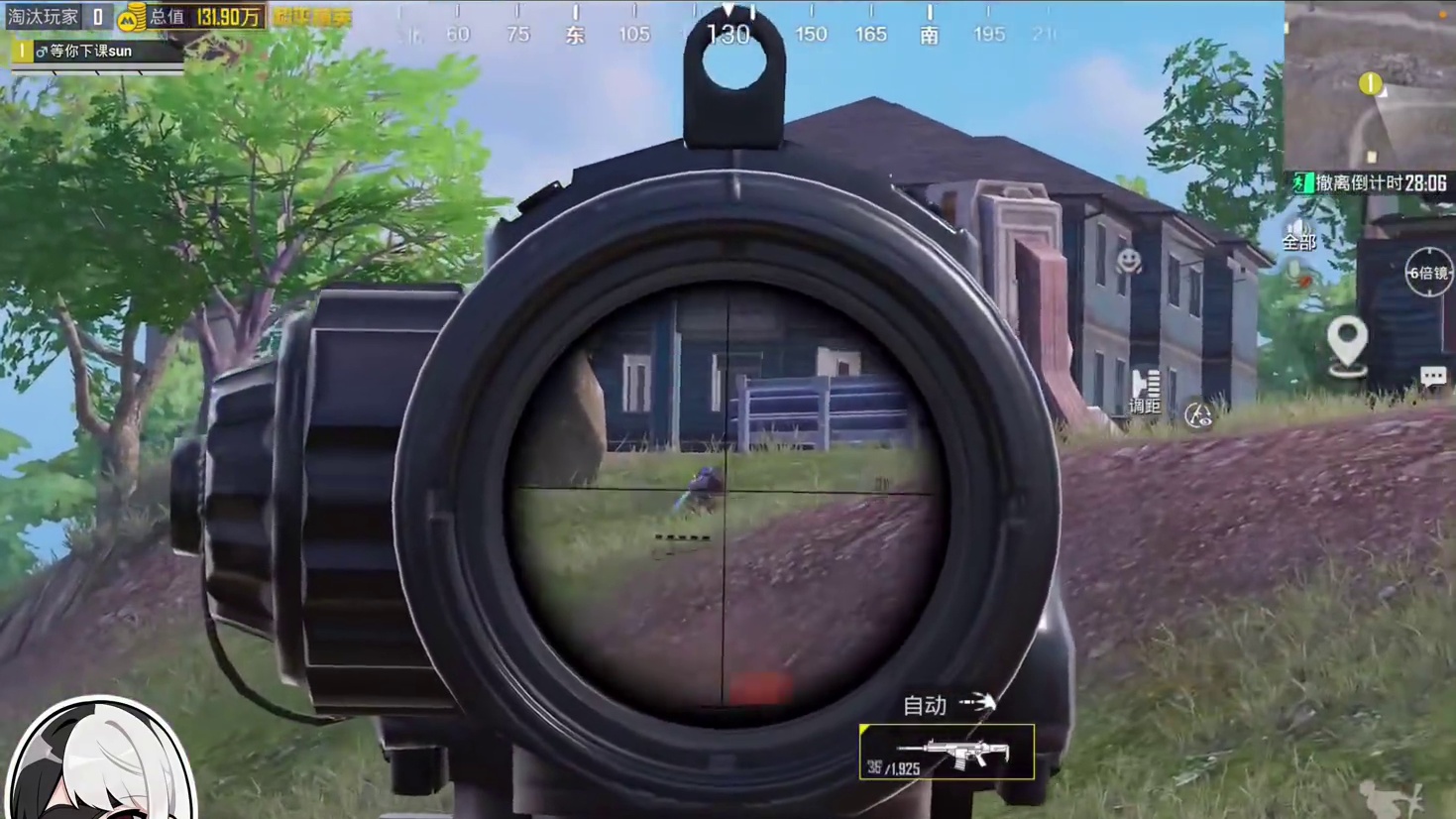 神秘伤害神秘完好品质！最神秘之枪！