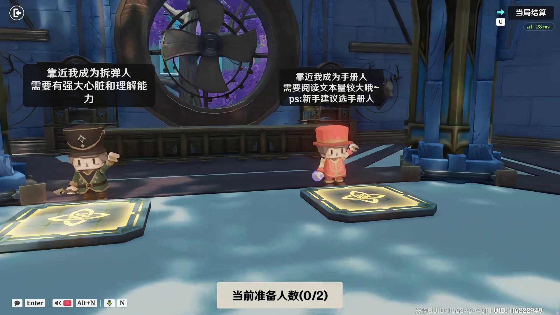 当你玩到文字版原神（被寒天之钉砸了）