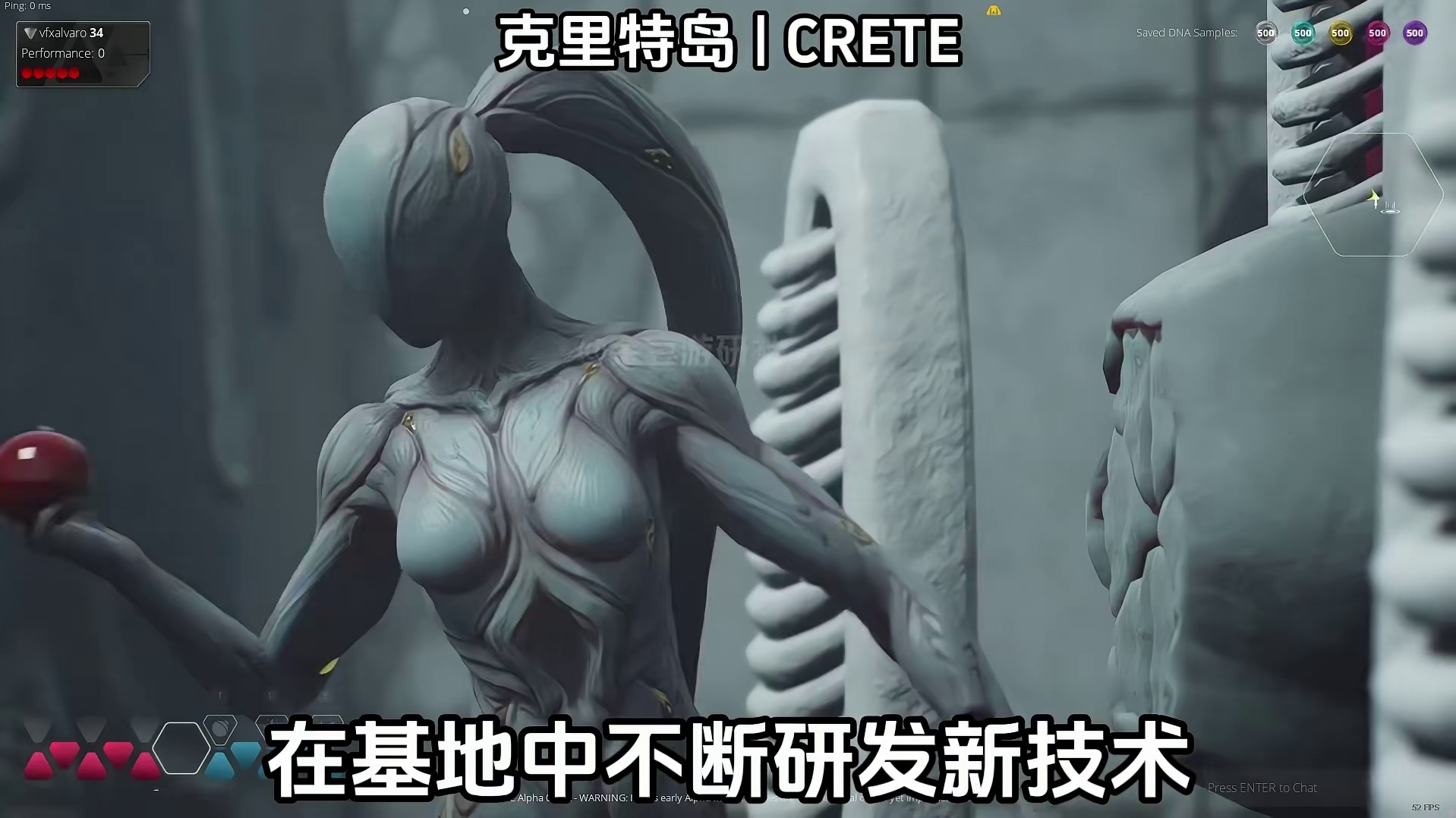 这游戏将生物朋克美学展现的淋漓尽致！ 《克里特岛 CRETE》