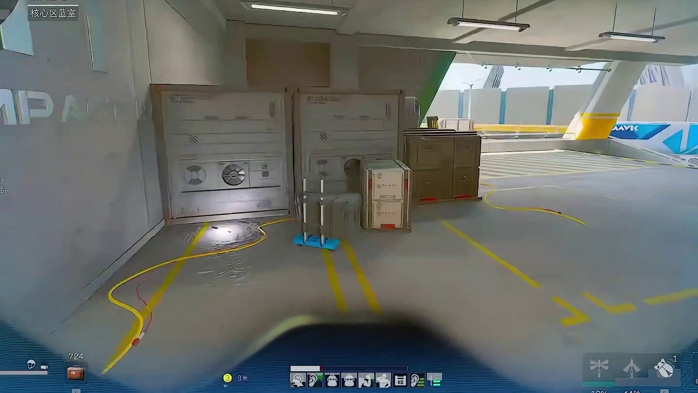 绷不住了兄弟！我愿称你为“反向跳背第一人”