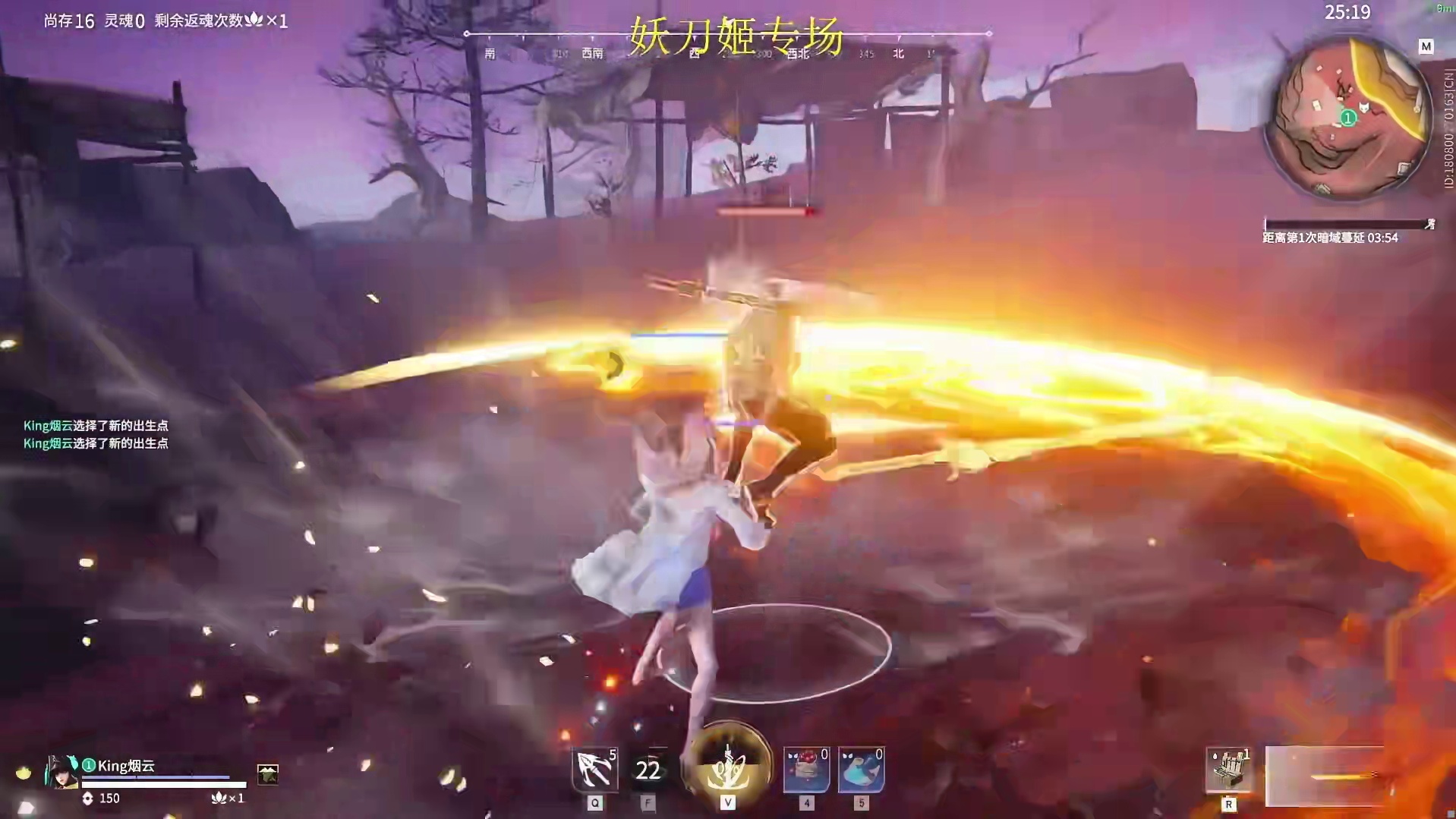 这回终于明白为什么克烈现在爱玩妖刀姬了！