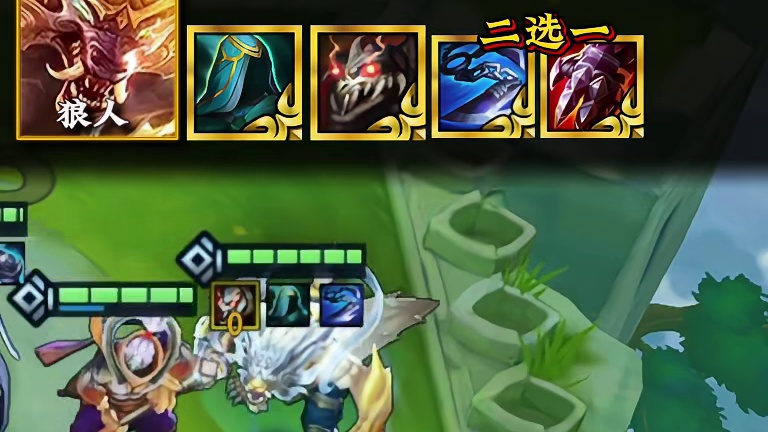 《双免控天神狼人》更新后最新毒瘤玩法，双免控才是狼人的正确打开方式，全程免控狼人自带超高攻速加成和吸