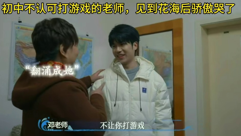 也许读书并不是唯一的出路