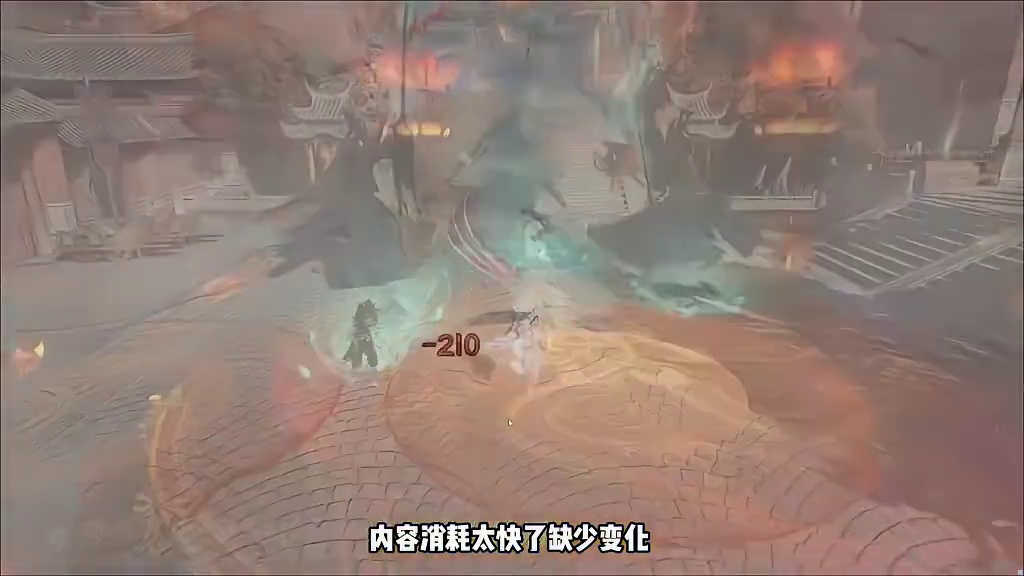 瀚海夺珍新地图《无更市》大解析