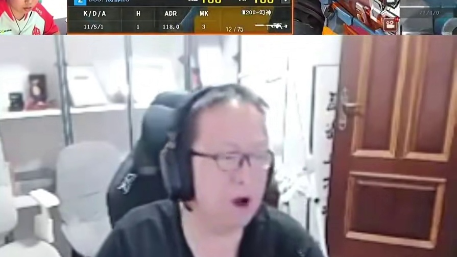 不是Doo你要干嘛，包点幻神瞬秒三个，绝迹说你看到人了吗 CFPLS27